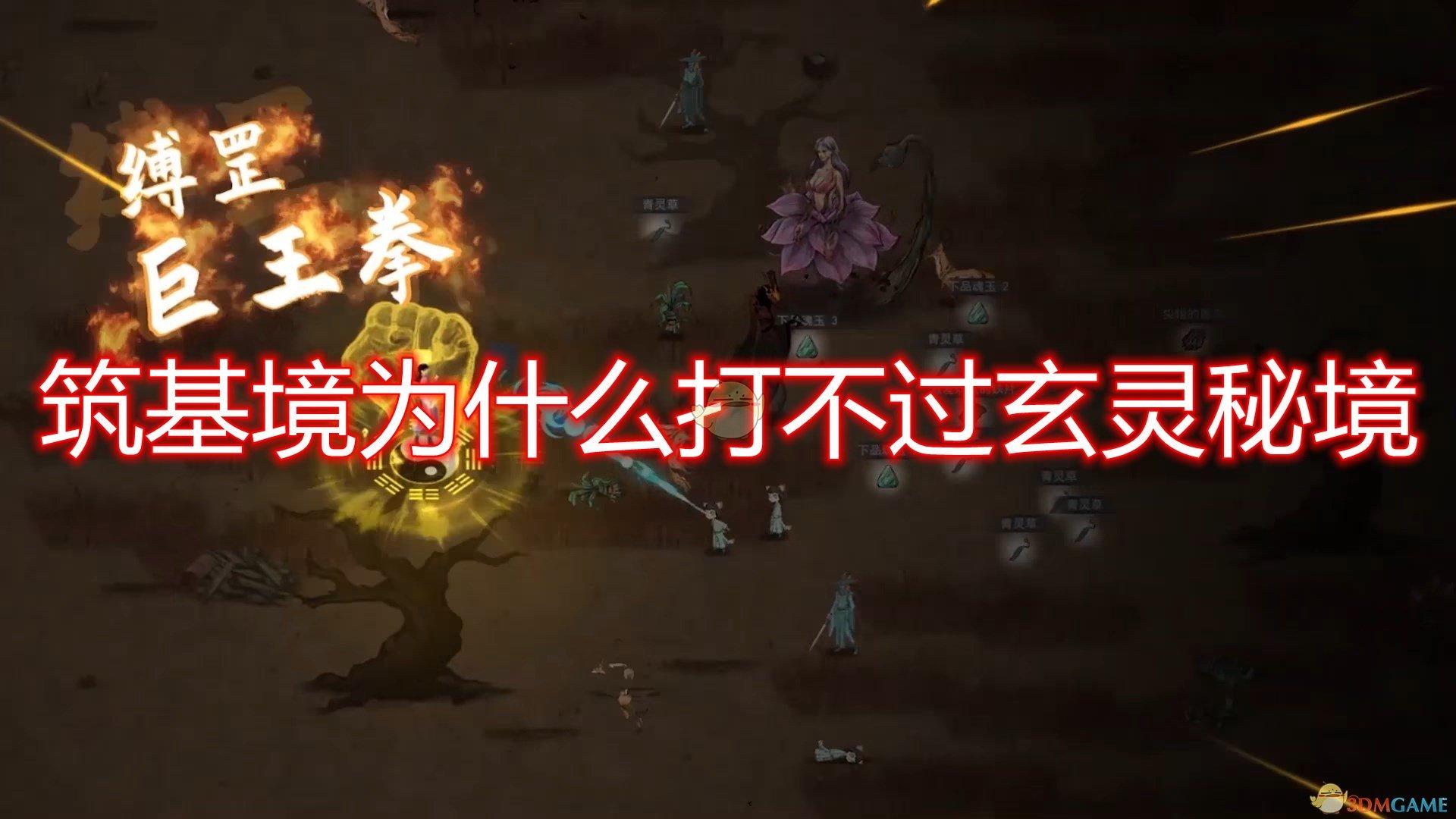 疯狂点击汉堡
