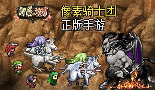 老年机无信号是怎么回事？游戏画面